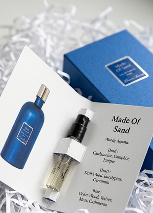 Franck boclet blue oriental made of sand - хвойный древесный аромат с прохладой можжевельника, эвкалиптом, ветивером и мха, пробный образец 1.5 мл.