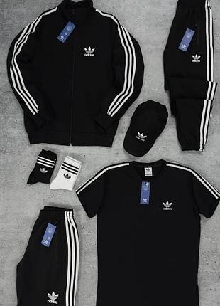 Чоловічий костюм adidas 5в1 кофта на змійці + штани + шорти + футболка + кепка + шкарпетки чорний адідас весняний (b)