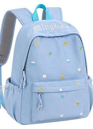 Рюкзак школьный тканевый (41х29х12 см) blue