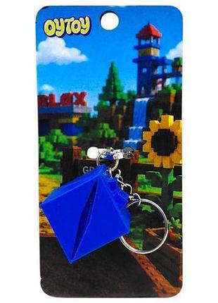 Брелок (3d печать) roblox blueberry / черника gag keychain