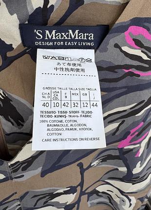 Сукня maxmara 3