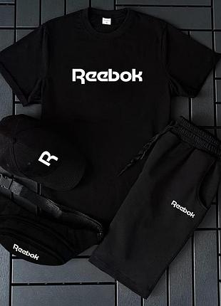 Мужской летний костюм reebok футболка + шорты + кепка + барсетка в подарок черный комплект рибок xxl (b)