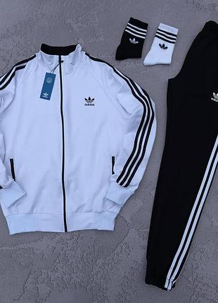 Мужской спортивный костюм adidas кофта на змейке + штаны + носки в подарок белый с черным адидас весенний s