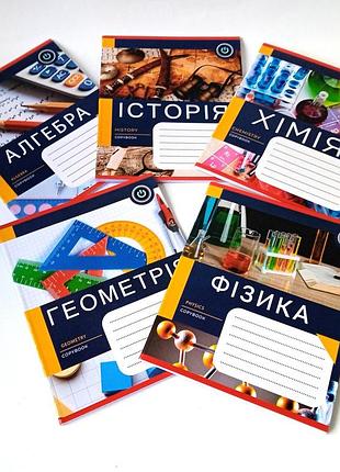 Набор предметных тетрадей "лидер", серия "школьные предметы" 48 листов в клетку, 5 предметов, 5 тетрадей