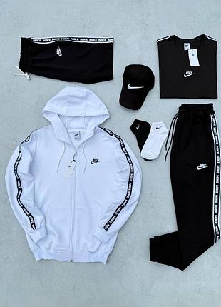 Мужской спортивный костюм nike 7в1 белый с лампасами комплект найк костюм футболка шорты кепка носки xl (b)