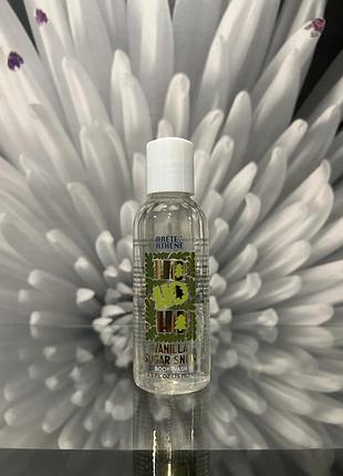 Гель для душу arete & athene body wash