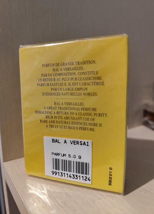 Jean desprez bal a versailles -parfum  5ml 2