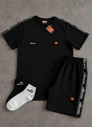 Мужской летний костюм ellesse черный комплект футболка и шорты элис m (b)