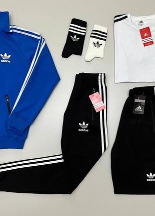 Мужской набор adidas 5в1 олимпийка + штаны + шорты + футболка + носки черный с синим адидас весенний xl (b)