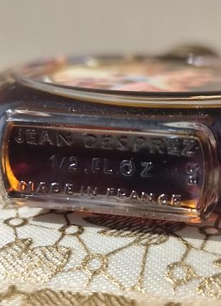 Jean desprez bal a versailles -parfum 15ml 5