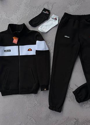 Чоловічий зимовий спортивний костюм ellesse чорний без капюшона на флісі еліс кофта + штани + шкарпетки (b)