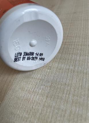 Boron 3мг 100 шт 2