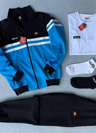 Чоловічий спортивний костюм ellesse 3в1 чорно-синій комплект алісо кофта штани шкарпетки xl (b)