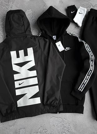 Чоловічий зимовий костюм 3в1 nike чорний комплект найк костюм із лампасами вітровка xl (b)