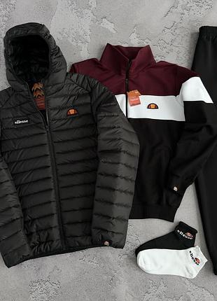 Мужской спортивный костюм ellesse черный комплект элис костюм ветровка весенний осенний (b)