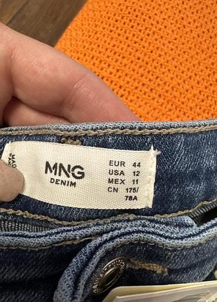 Скіні mango soho eur 44 7