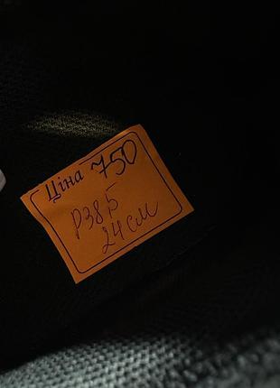 Оригінальні кросівки nike vapormax 9
