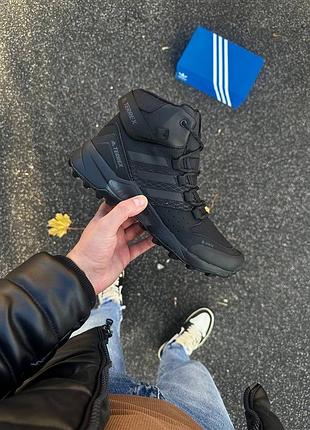 Мужские зимние кроссовки adidas terrex tm️