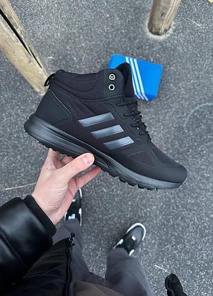 Чоловічі термо кросівки adidas terrex 44