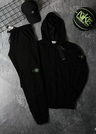 Чоловічий спортивний костюм stone island толстовка + штани чорний з капюшоном на блискавці стон айленд (bon)