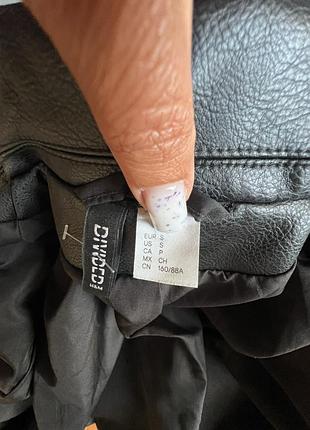 Куртка укорочена h&m оригінал р.с,м 6