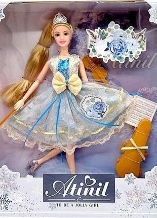 Лялька "atinil", 28 см, у коробці