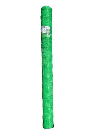 Сетка обоевая 15*17"agrostar"1.7*500 м
