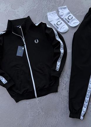 Мужской спортивный костюм fred perry черный фред перри кофта на молнии штаны весенний осенний l (b)