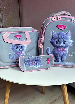 Школьный рюкзак 3 в 1 для девочки с котиком