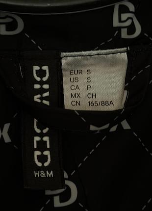 Стильна коротка куртка від h&m 🖤 5