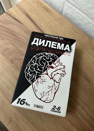 Карткова гра дилема