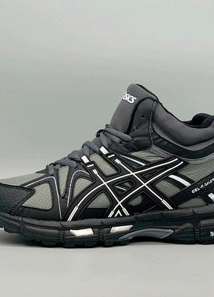 Кроссовки мужские asics gel-kahana 8 hight серые. мужские зимние кроссовки на меху.зимные кроссовки высокие для мужчин. 44