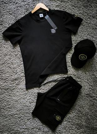 Мужской летний костюм stone island футболка + шорты + кепка черный с патчем стон айленд xxxl (b)