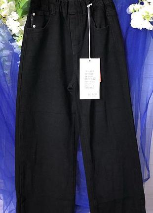 Чорні джинси baggy (баггі) для дівчат, широкі джинси з еластичним поясом на резинці
