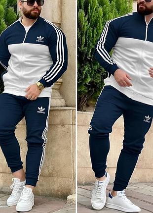 Мужской спортивный костюм adidas кофта на змейке + штаны синий с белым адидас без капюшона весенний осенний xl