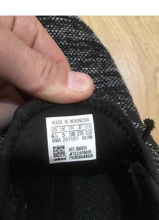 Кроссівки жіночі adidas cloudfoam pure 2