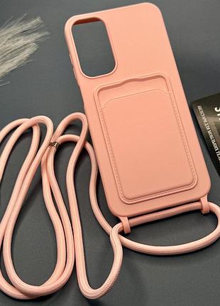 Чехол для samsung a15 / m15 со шнурком на шею с кармашком силиконовый противоударный