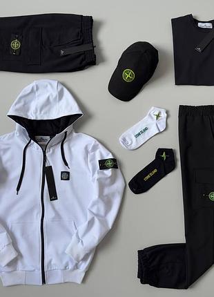 Чоловічий спортивний костюм stone island 7в1 костюм + футболка + шорти + кепка білий з чорним стон айленд (bon)