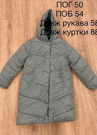 Зимоаа куртка пуховик next