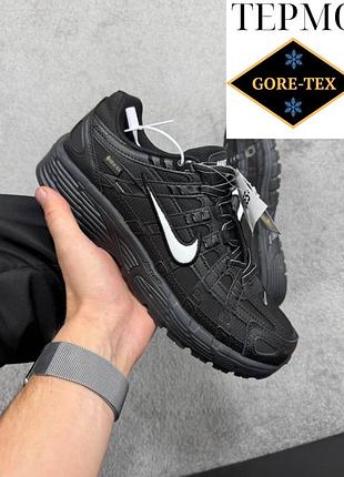 Чоловічі термо кросівки nike p-6000 black gore tex