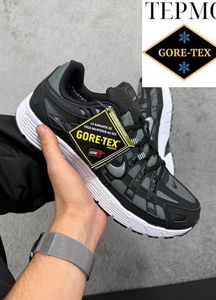 Чоловічі термо кросівки nike p-6000 black white gore tex