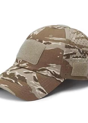 Бейсболка летняя дышащая nano cap с перфорацией desert