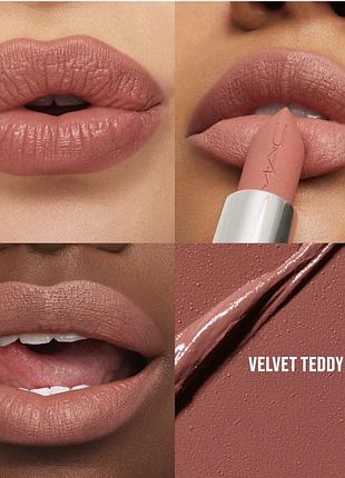 Розкішна помада мас velvet teddy 2