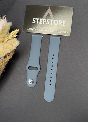 Силиконовый ремешок на кнопке для смарт-часов samsung, amazfit, huawei, garmin, haylou (20мм) 4. серо-голубой