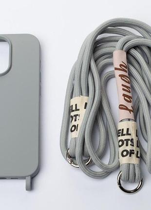 Силиконовый чехол cord для iphone 15 pro max серый