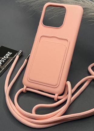 Чехол для xiaomi redmi 12c со шнурком на шею с кармашком силиконовый противоударный