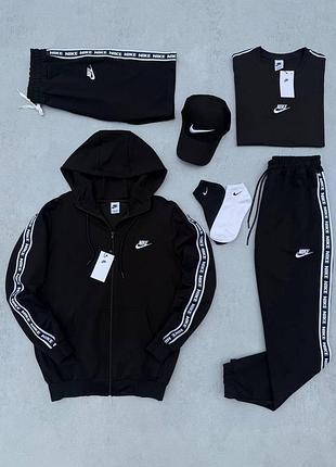 Чоловічий спортивний костюм nike 7в1 чорний з лампасами комплект найк костюм футболка шорти кепка шкарпетки (b)