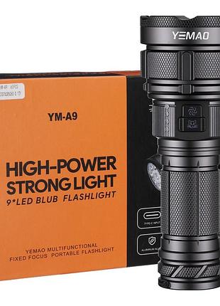 Ліхтар yemao ym-a9 9led, 2x26650, power bank, зу type-c, ковпачок, 3 фільтри