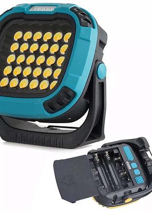 Ліхтар кемпінг w893-1-30cob(white+yellow)+5smd(red), power bank, 2x18650, зп type-c, магніт, гачок