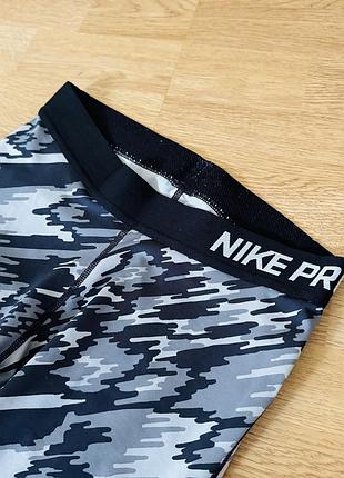 Легінси капрі nike pro 2
